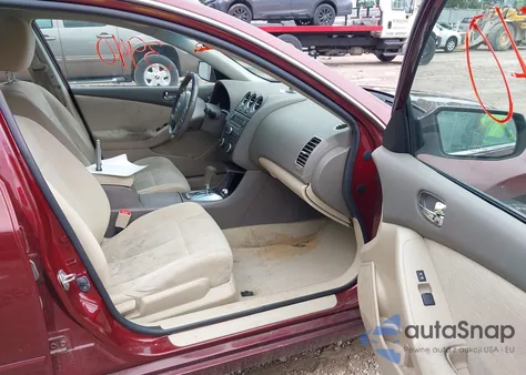 2011 Nissan Altima 2.5 S из США, поврежденный, VIN 1N4AL2AP3BN467542